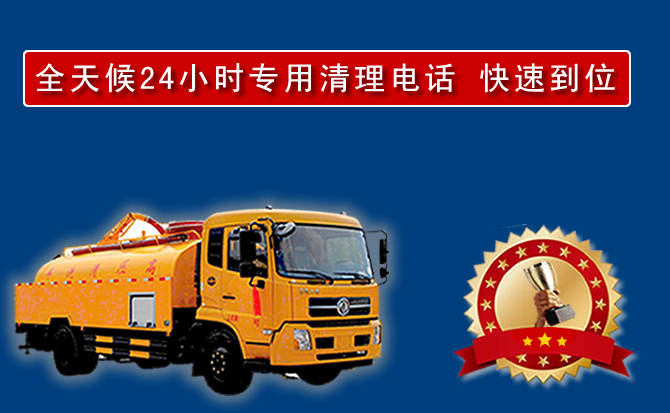 新北区汽车送油